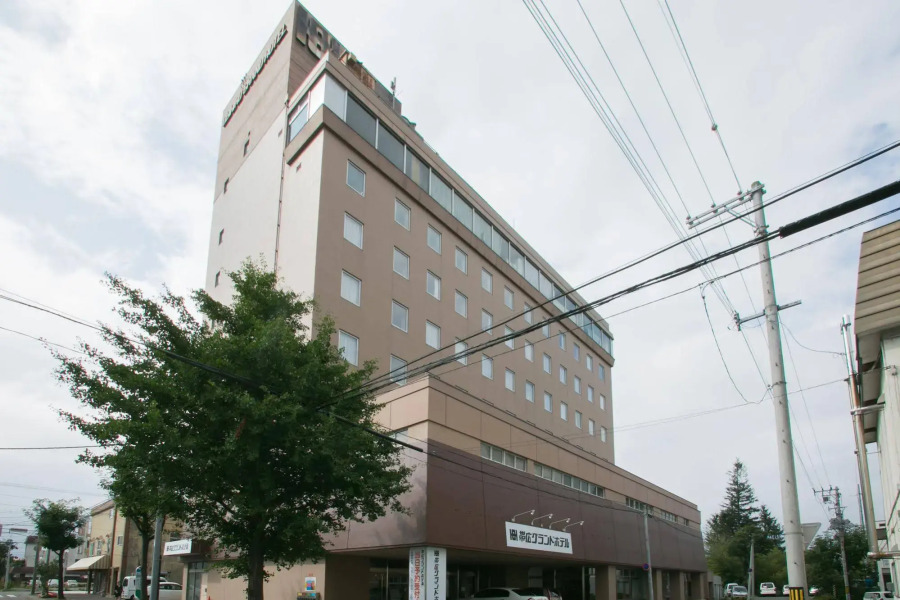 Obihiro Grand Hotel