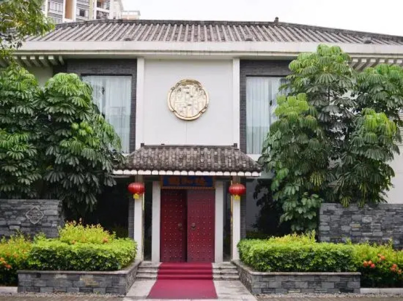 New Summer Palace Hote