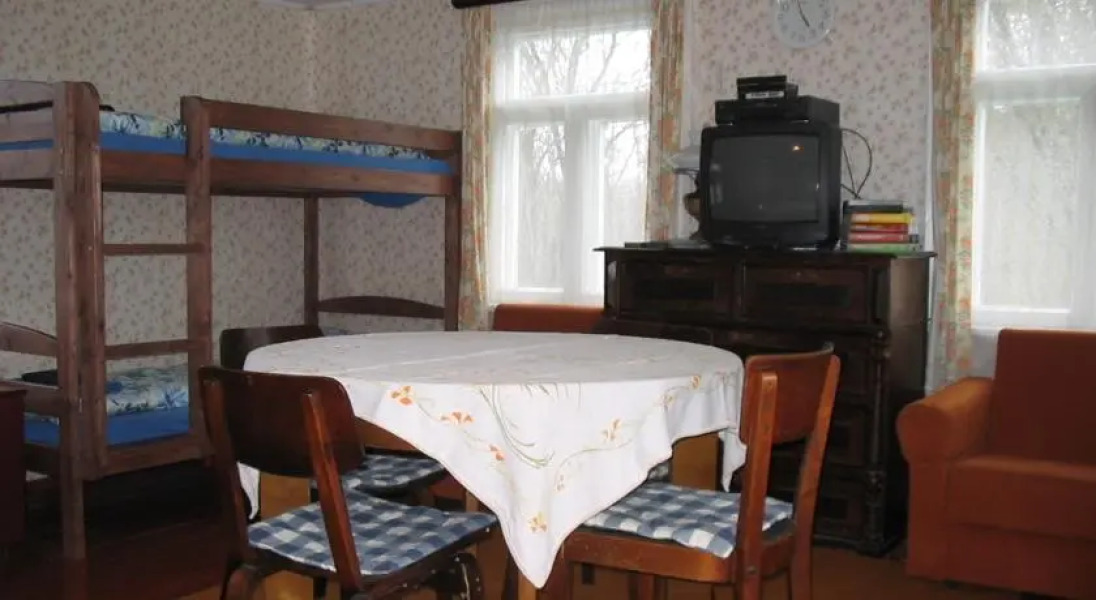 Mardi Holiday Center