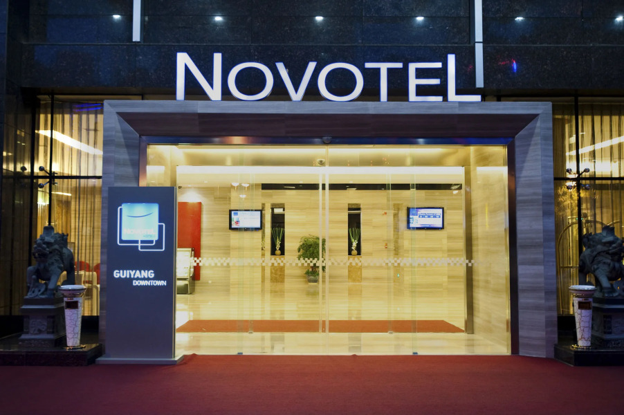 Novotel Guiyang Downtown