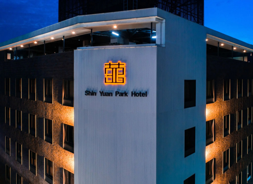 Shin Yuan Park Hotel