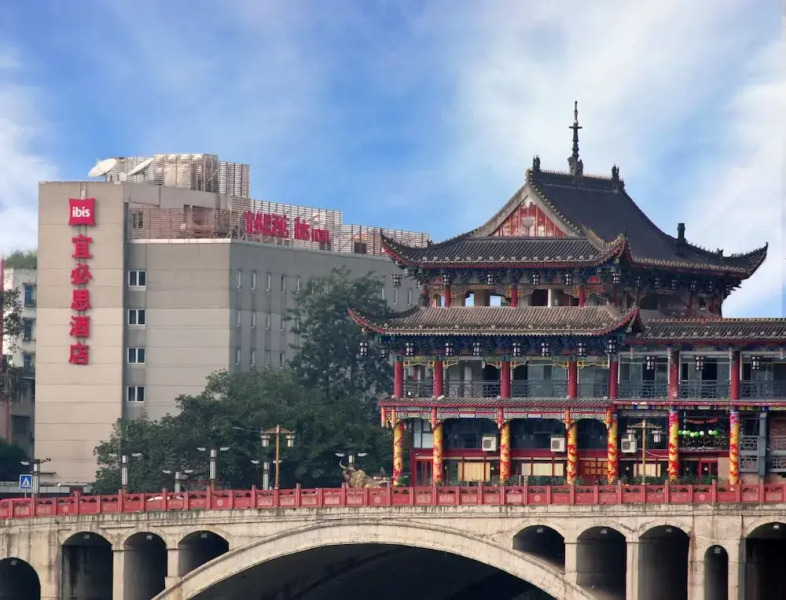 ibis Ya'an Langqiao