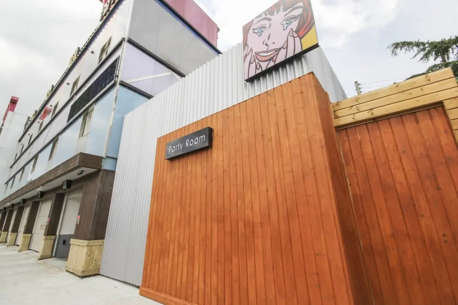 Twelve Motel