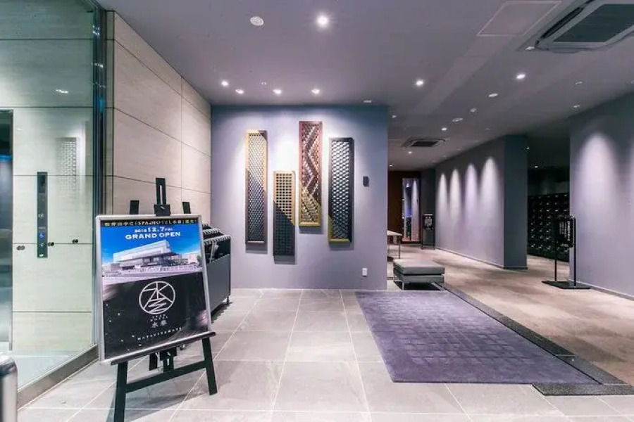 Spa & Hotel Suishun Matsuiyamate