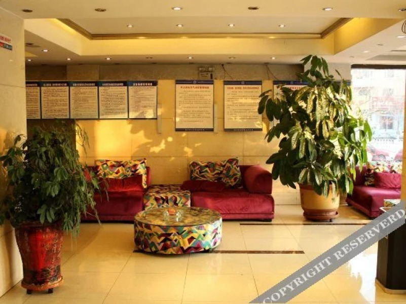 Qingwei City Culture Tourism Holiday Hotel