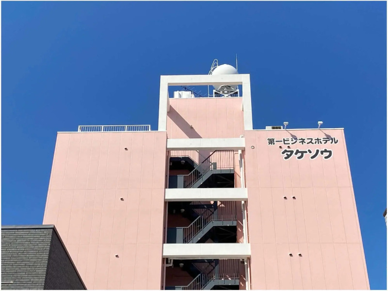 Daiichi Business Hotel Takeso