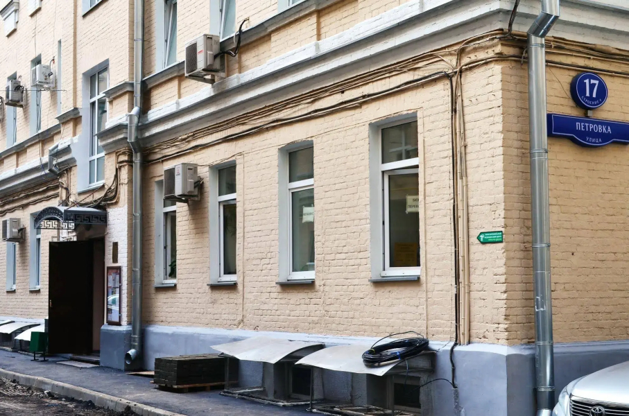Hostels Rus - Petrovka