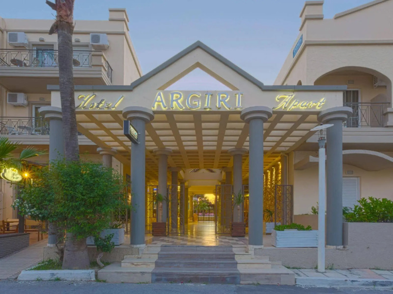 Argiri Resort Hotel Apartments