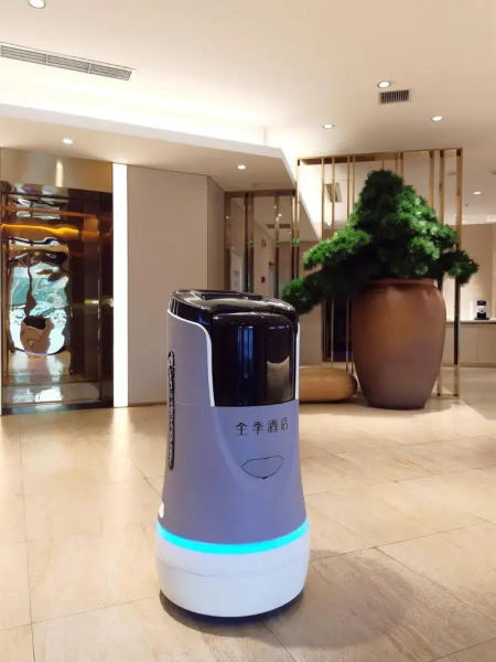 JI Hotel Dalian Qingniwa