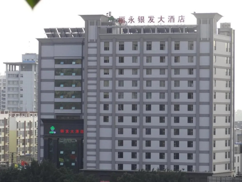 Fuyong Yinfa Hotel