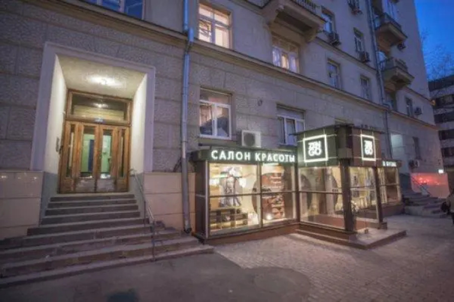 My Hostel on Tverskaya