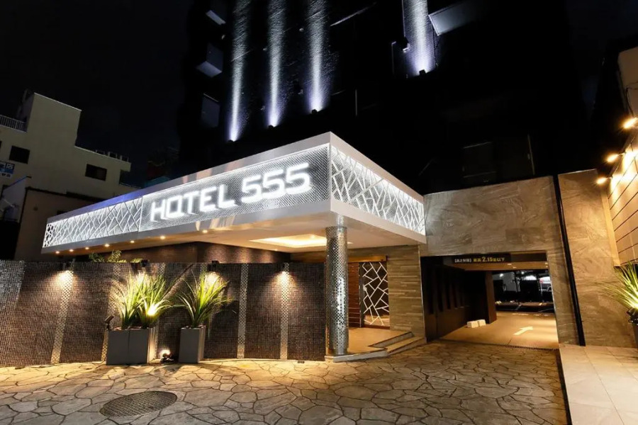 Hotel555 沼津駅北