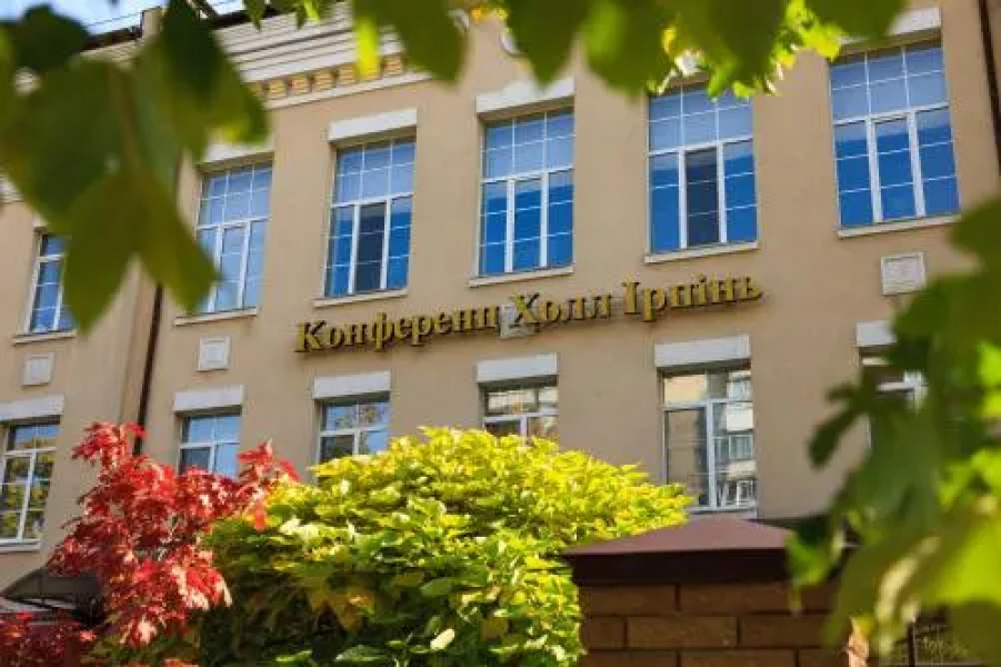 Conference Hall Irpin'