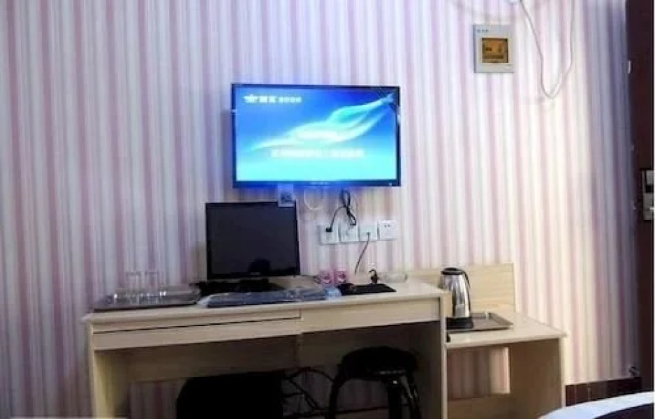 Xincheng Express Hotel Luoyang Railway Station