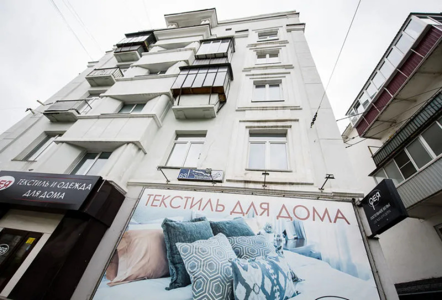 Апартаменты Пять Звезд Итальянский Винтаж