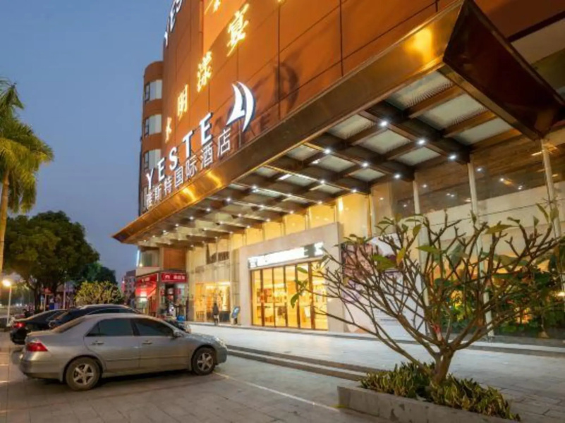 Jinyuan Hotel
