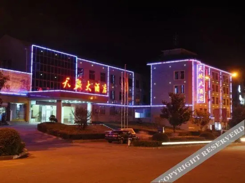 Shaoshan Tianjiao Hotel