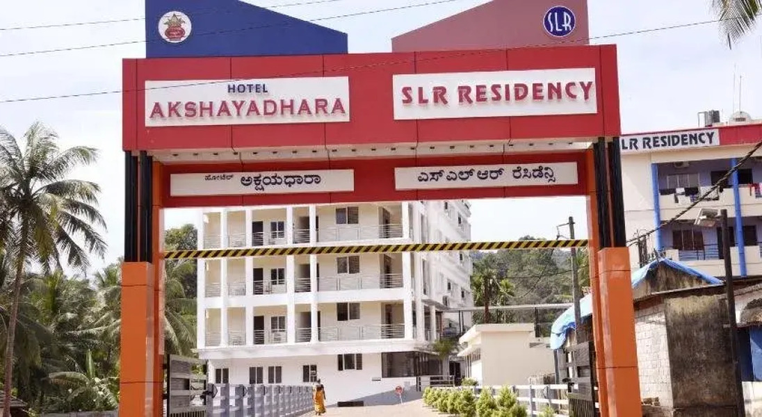 Hotel Akshayadhara