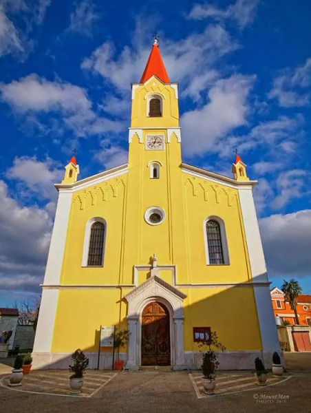 Damjanić Holiday House