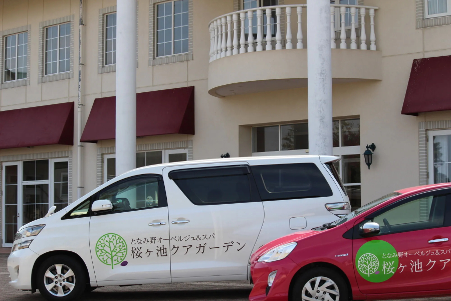 Satoyama Auberge & Hot Spring Wellness Spa Sakuragaike Kuagarden