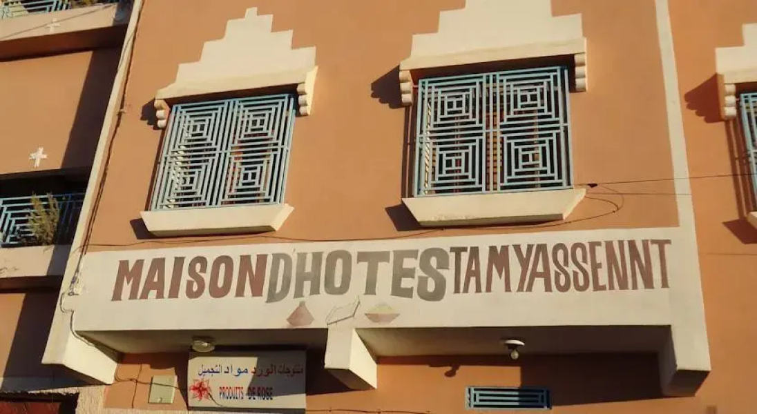 Auberge Tamyassante