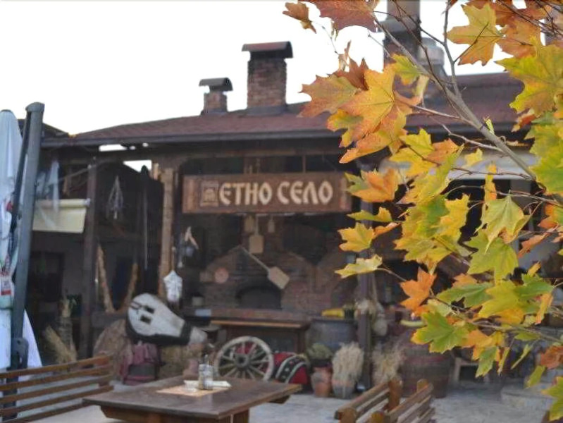 Etno Selo Timcevski Complex
