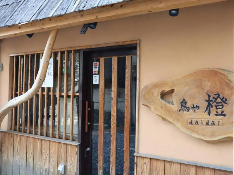 湘南茅ヶ崎/湘南ライフの楽しめるアパートメント