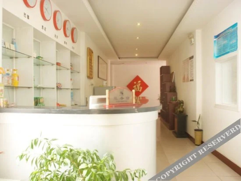 Zaozhuang Jinyuda Hotel