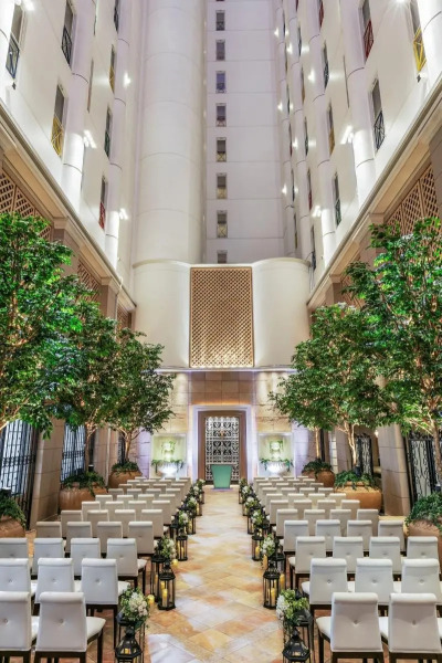 Okura Act City Hotel Hamamatsu