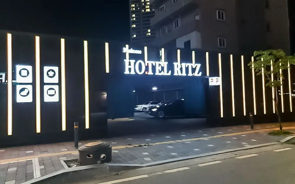 Gwangyang Hotel Ritz