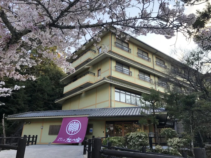 Отель Miyajima MorinoYado Inn
