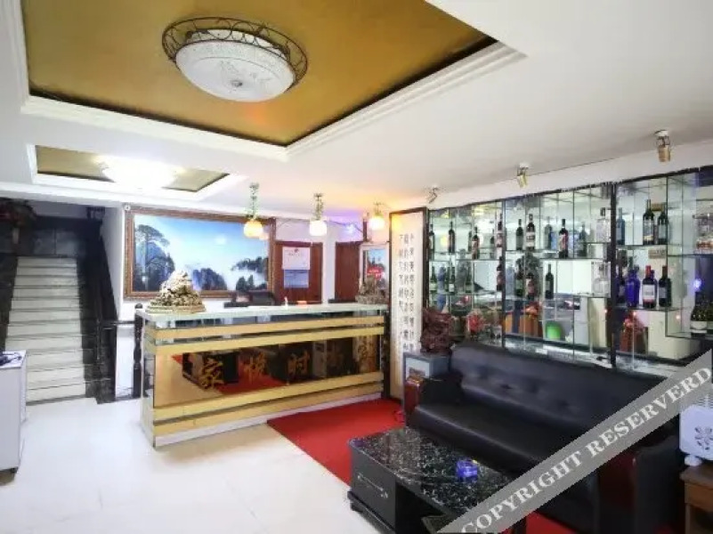 OYO长春家悦宾馆