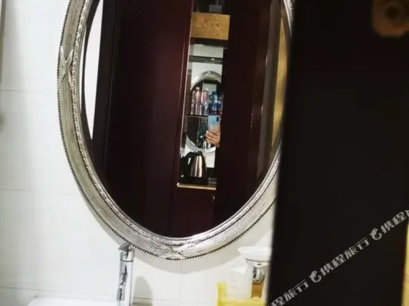 Xi Yuan Holiday Hotel