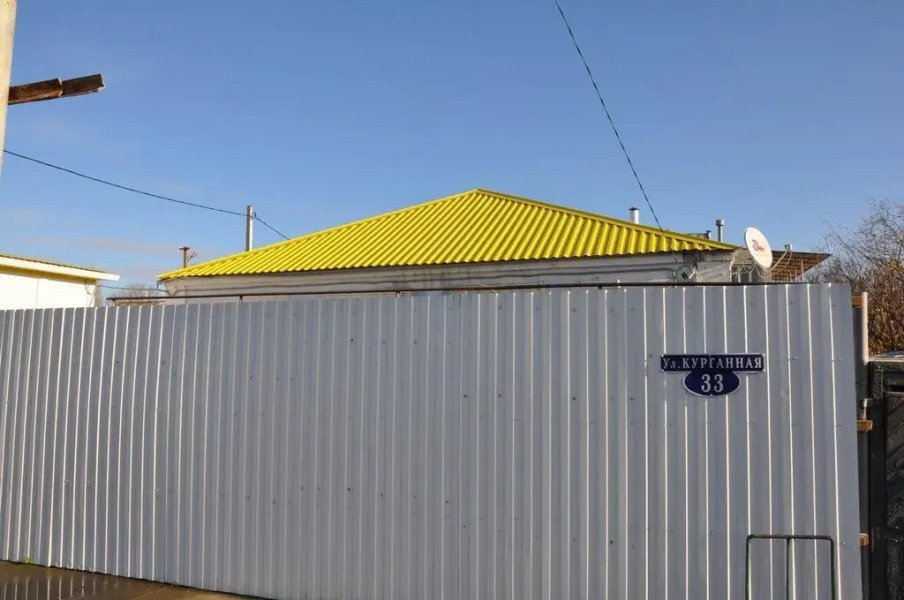 Holiday Home on Mira