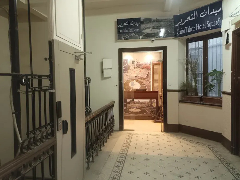 Tahrir square hotel Cairo