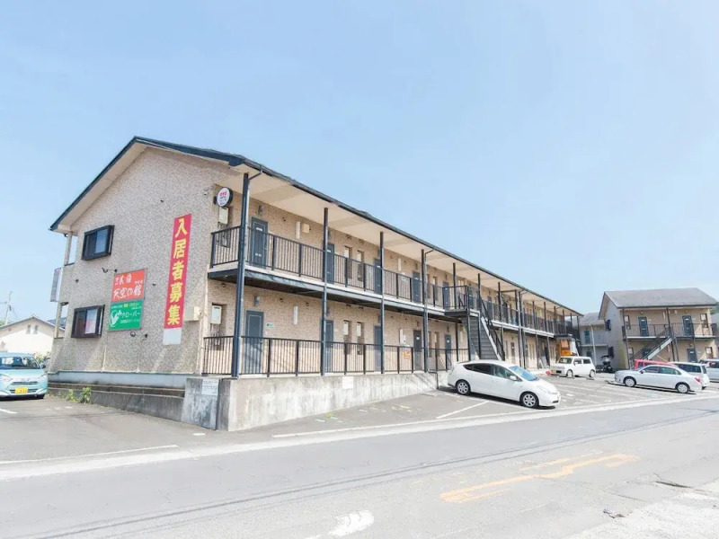 OYO 44732 Tenku No Yakata