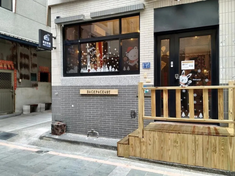 Backpack Home 497-No.2 - Hostel