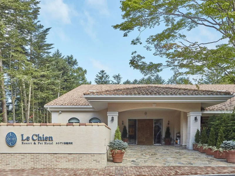 Le Chien Kyuu Karuizawa