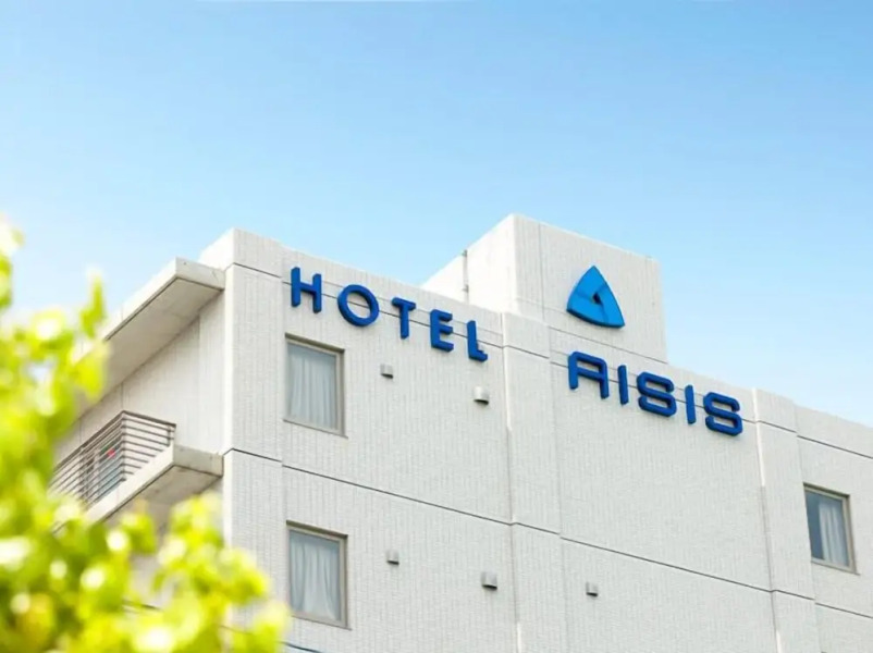 Hotel Aisis Kakegawa
