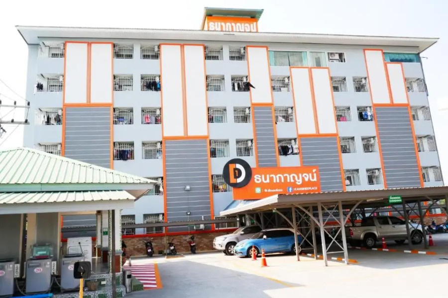 D5 Hotel สาขา หนองตำลึง