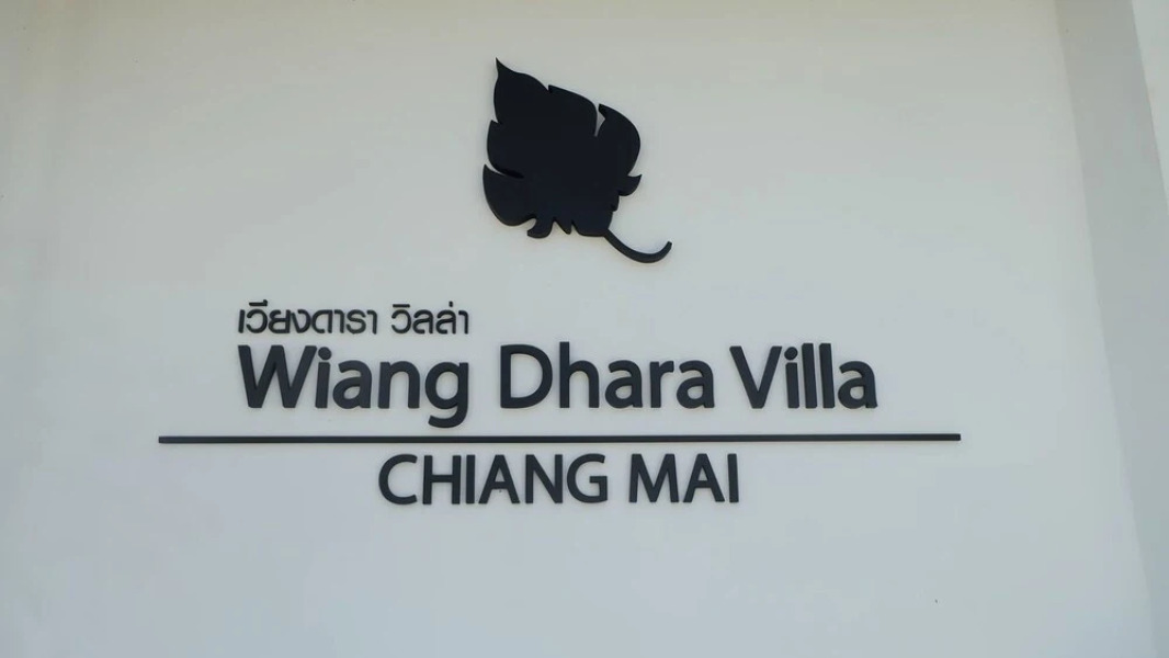 Wiang Dhara Villa