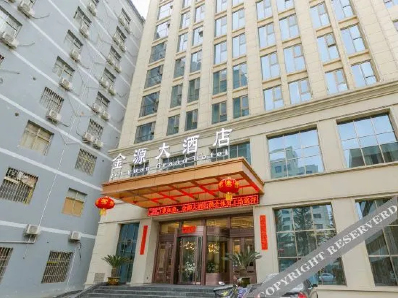 Jinyuan Grand Hotel