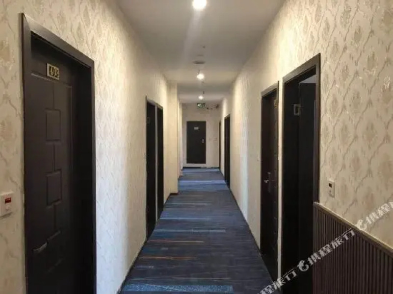 Suining Tianya Hotel