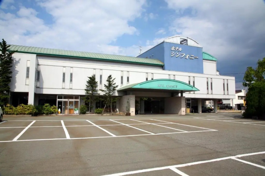 Hotel Symphony Sagae Onsen