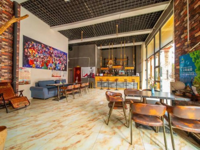 Yijiayi Holiday Hotel