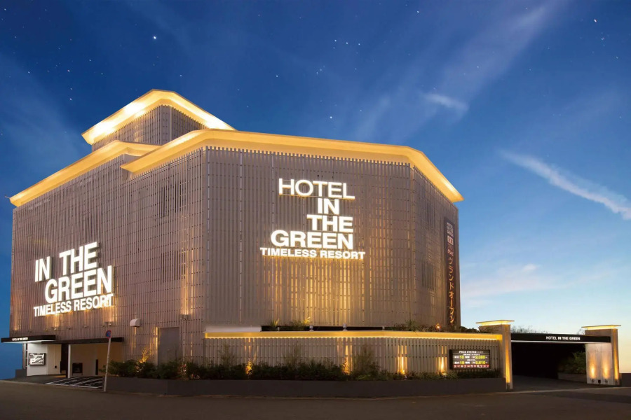 Hotel in the Green - Adults Only