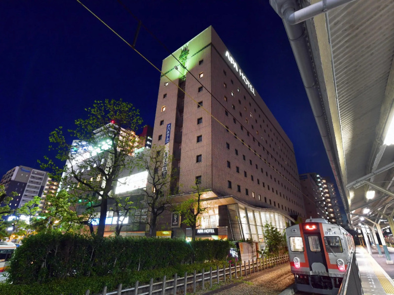 APA Hotel Ogaki Ekimae