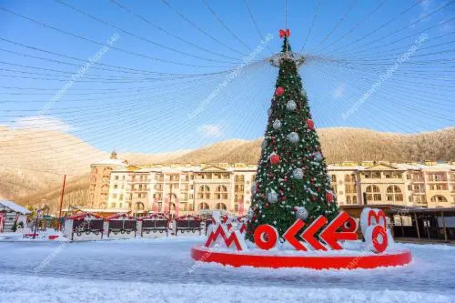 Gorki Gorod Apartamenty