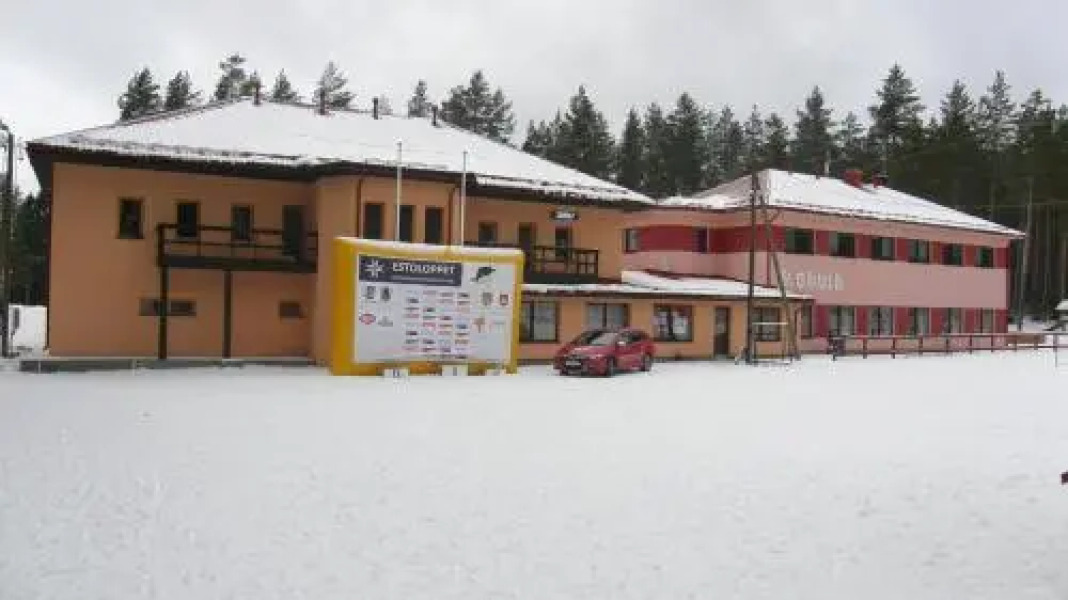 Alutaguse Recreation and Sports Center