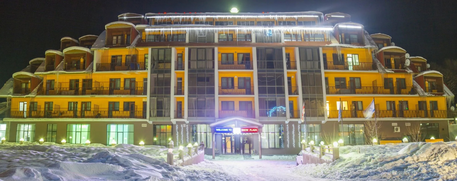 Snow Plaza